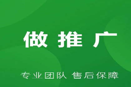 案例分享：SEM推广助力企业快速抢占市场