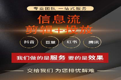 百度竞价广告与内容营销的结合策略及效果